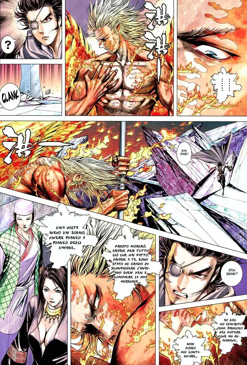 Feng Shen Ji III Capitolo 76 page 25