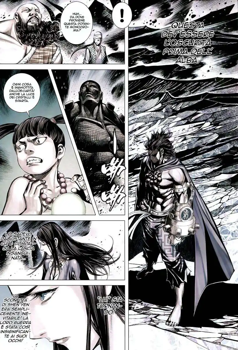 Feng Shen Ji III Capitolo 76 page 28