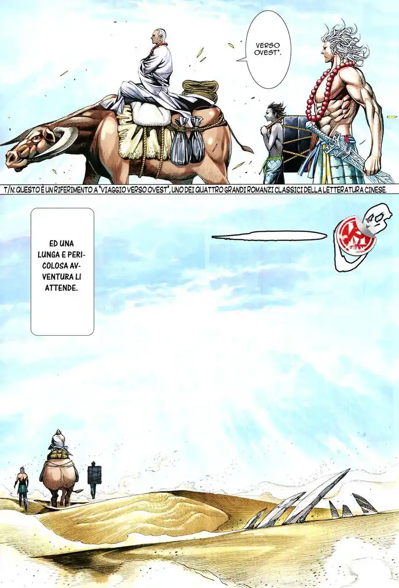 Feng Shen Ji III Capitolo 79 page 22