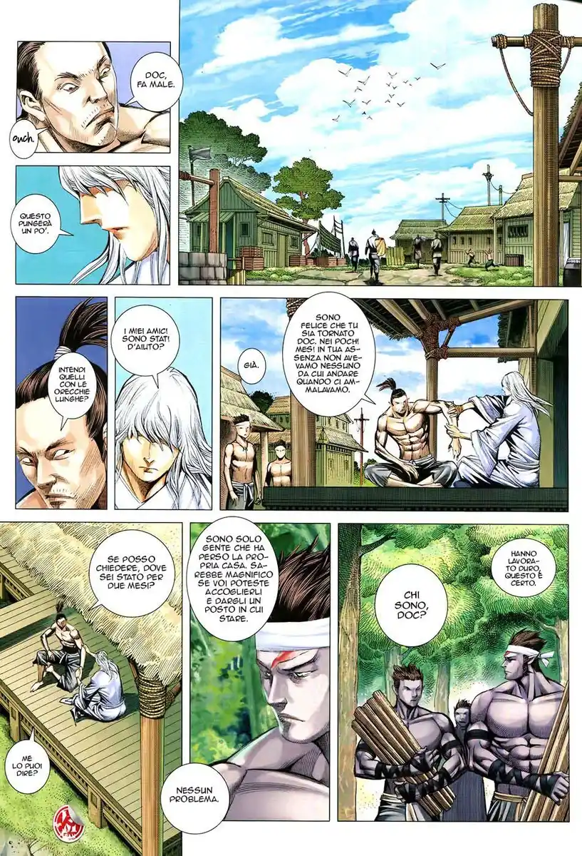 Feng Shen Ji III Capitolo 79 page 24