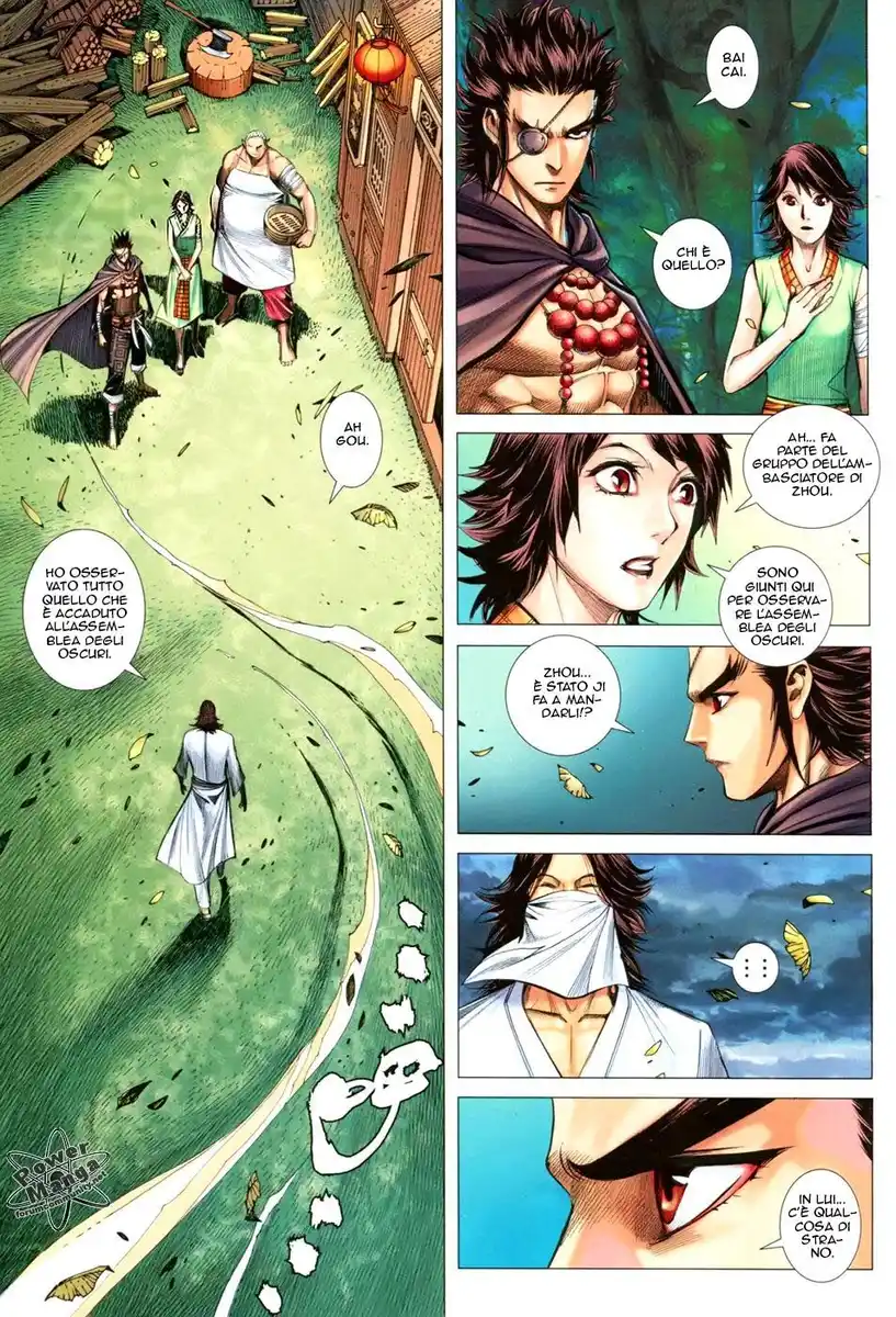 Feng Shen Ji III Capitolo 08 page 4