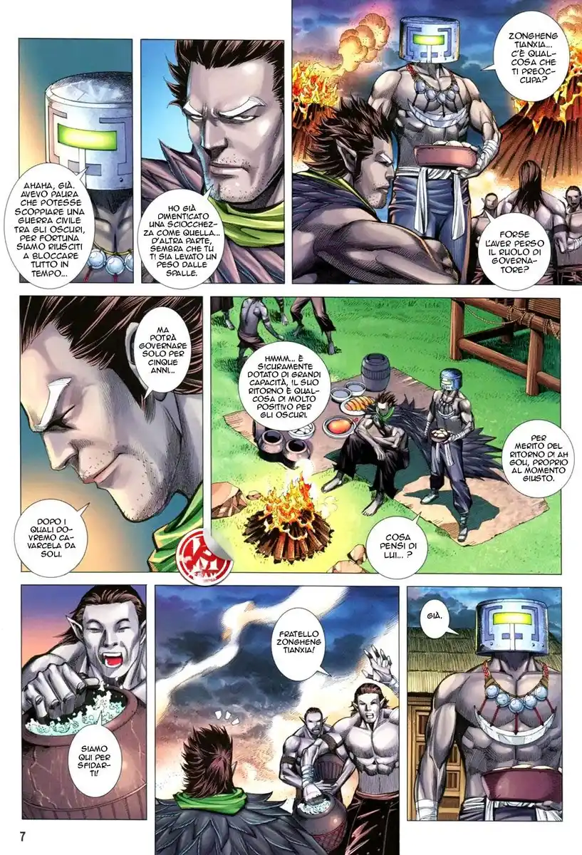 Feng Shen Ji III Capitolo 08 page 8