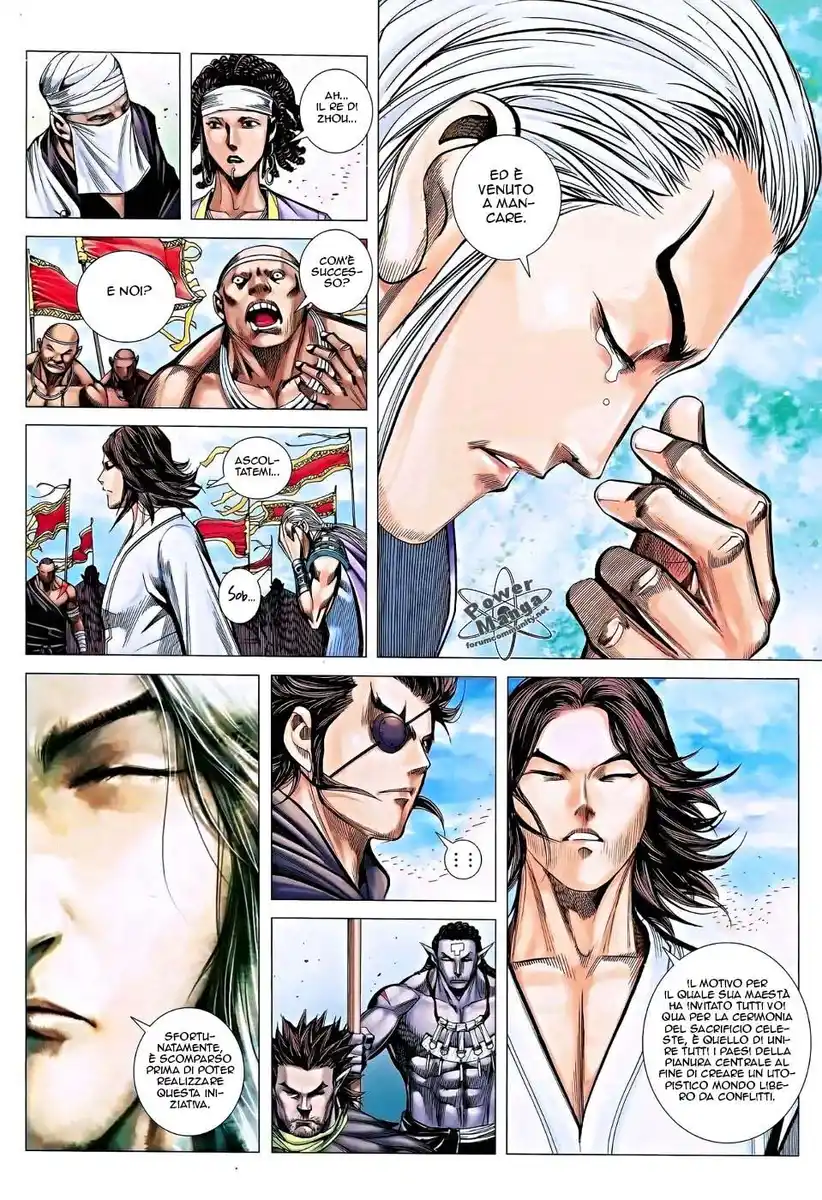 Feng Shen Ji III Capitolo 14 page 17