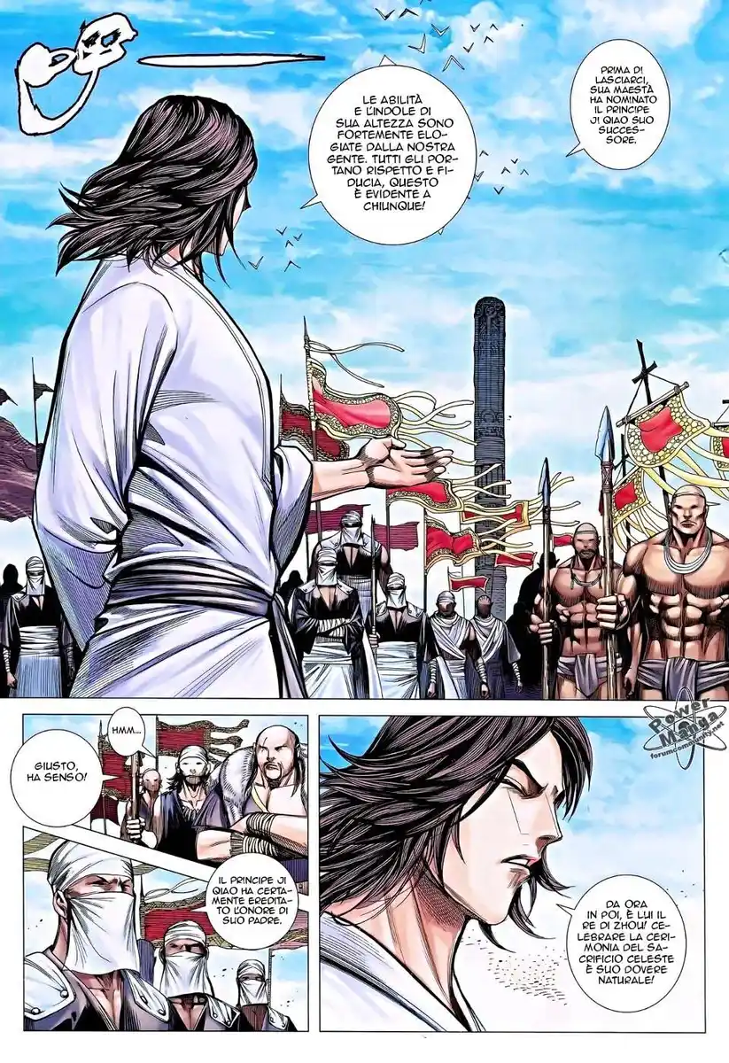 Feng Shen Ji III Capitolo 14 page 18