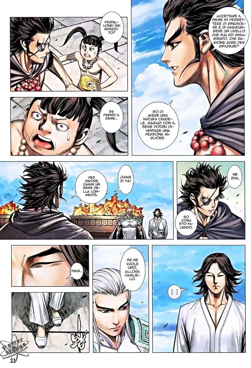 Feng Shen Ji III Capitolo 14 page 22