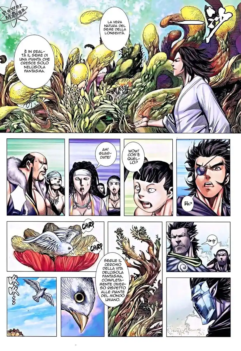 Feng Shen Ji III Capitolo 14 page 27