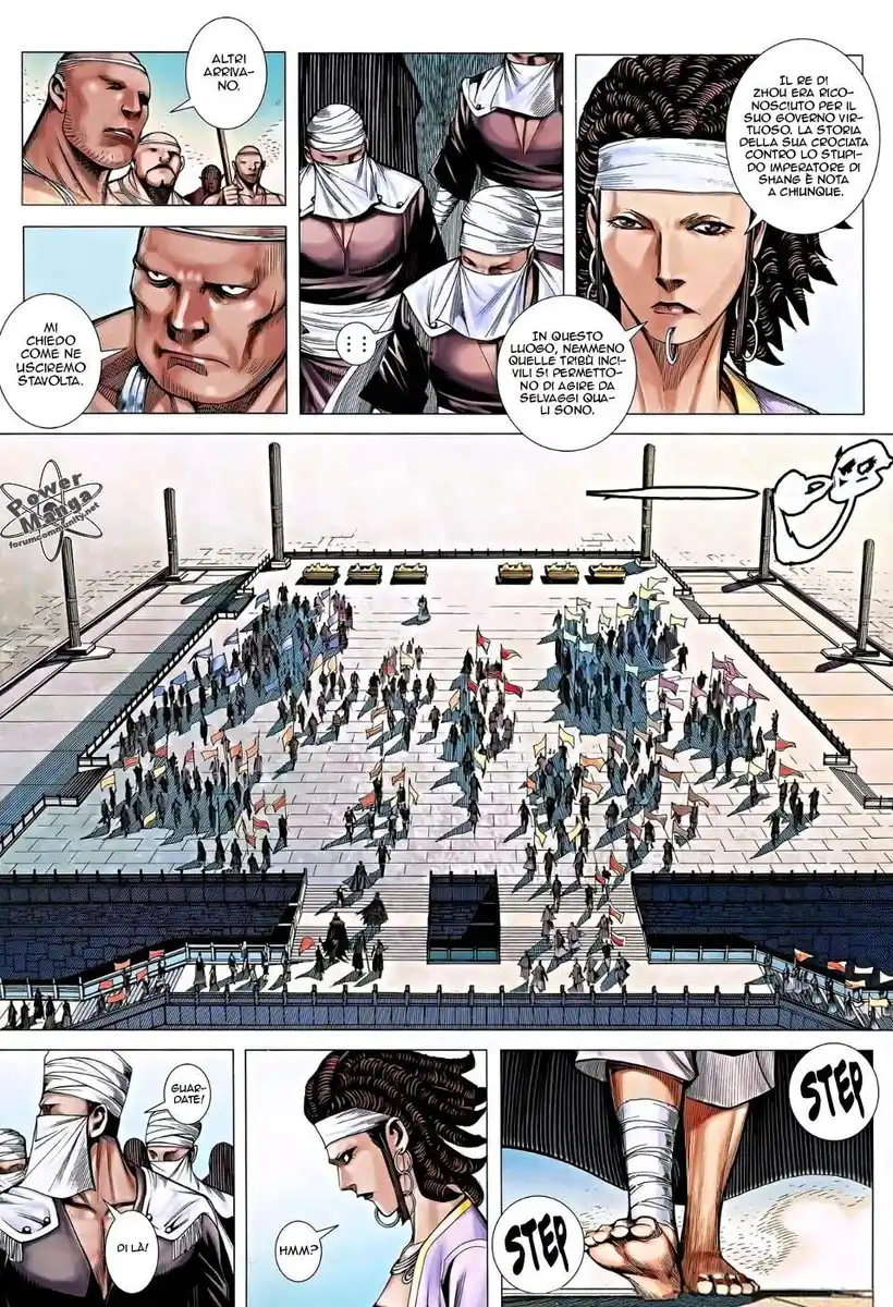 Feng Shen Ji III Capitolo 14 page 4