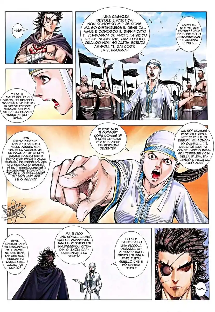 Feng Shen Ji III Capitolo 14 page 8