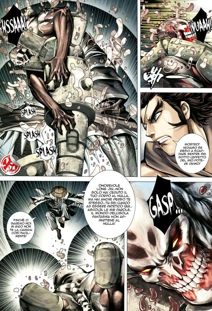 Feng Shen Ji III Capitolo 35 page 16