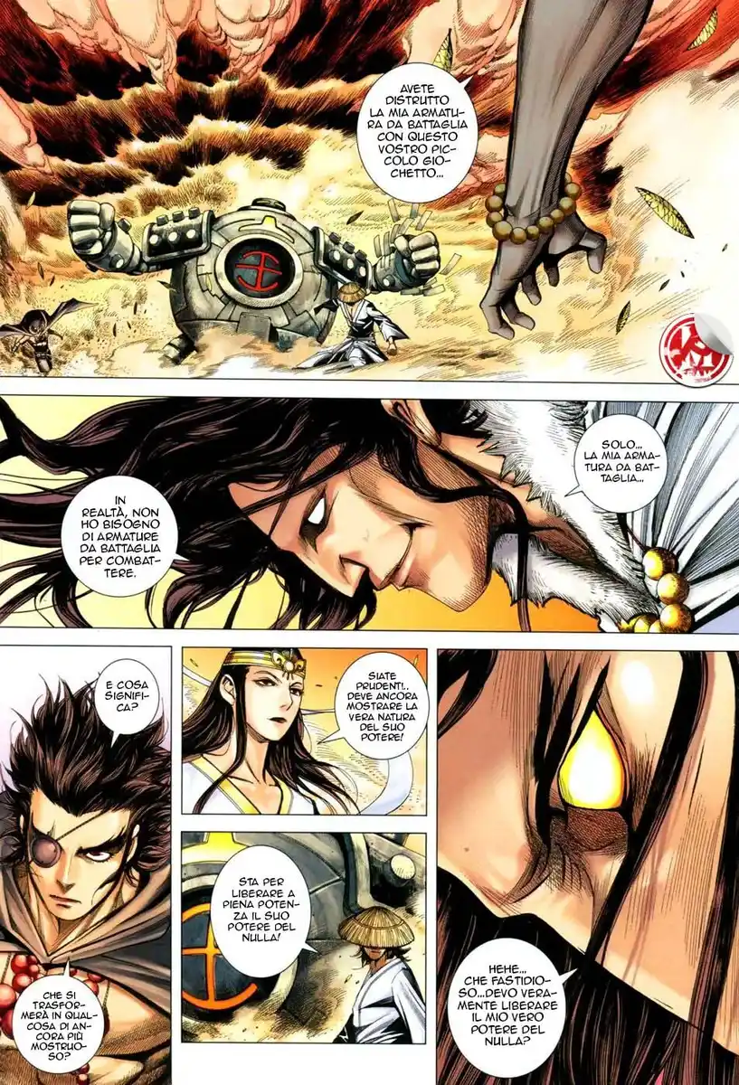 Feng Shen Ji III Capitolo 35 page 20