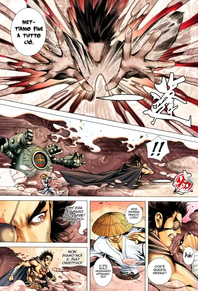 Feng Shen Ji III Capitolo 35 page 23