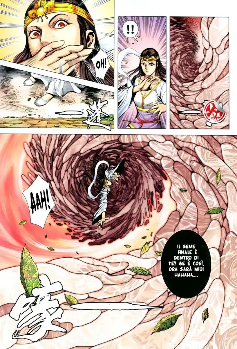 Feng Shen Ji III Capitolo 35 page 24