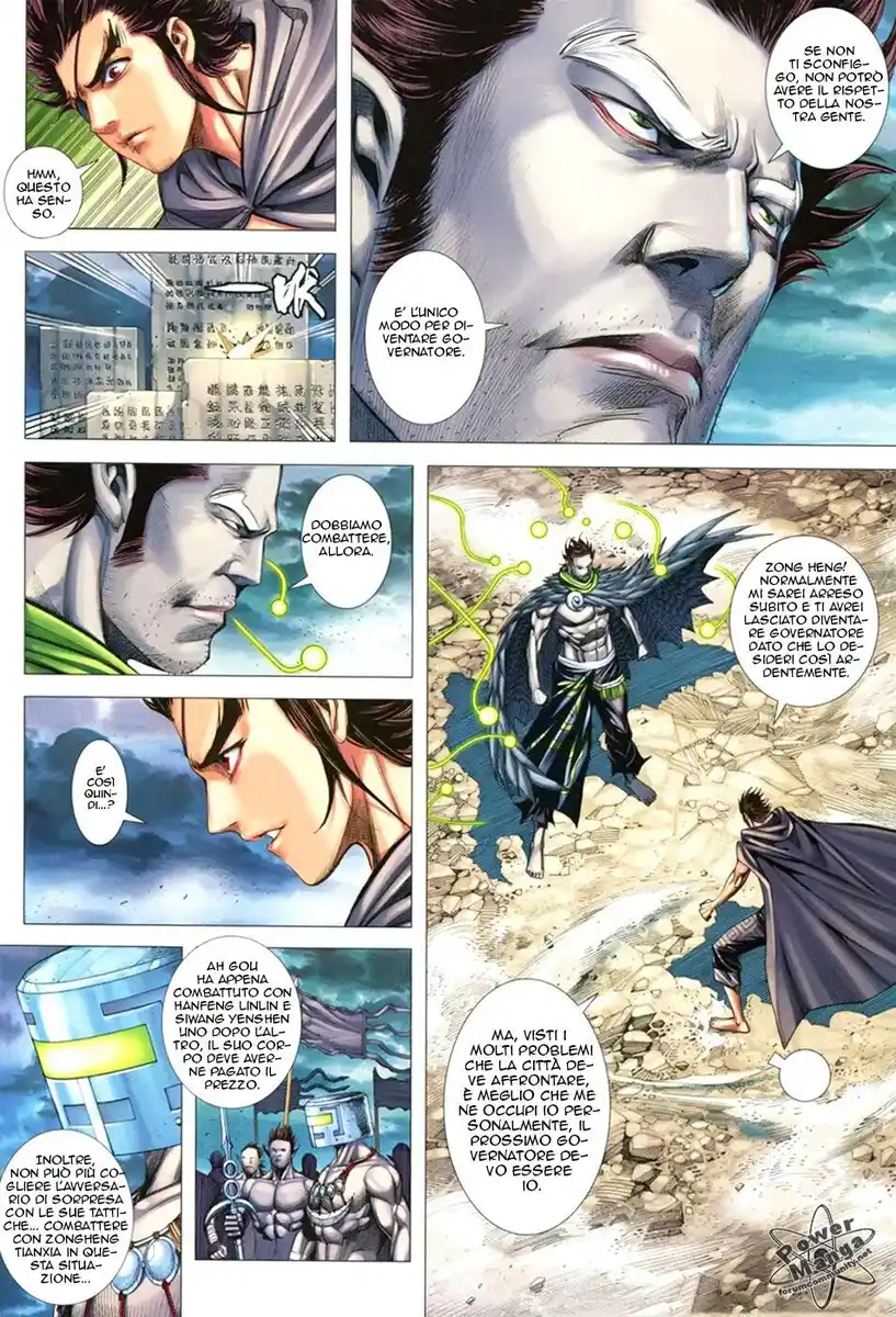 Feng Shen Ji III Capitolo 07 page 15