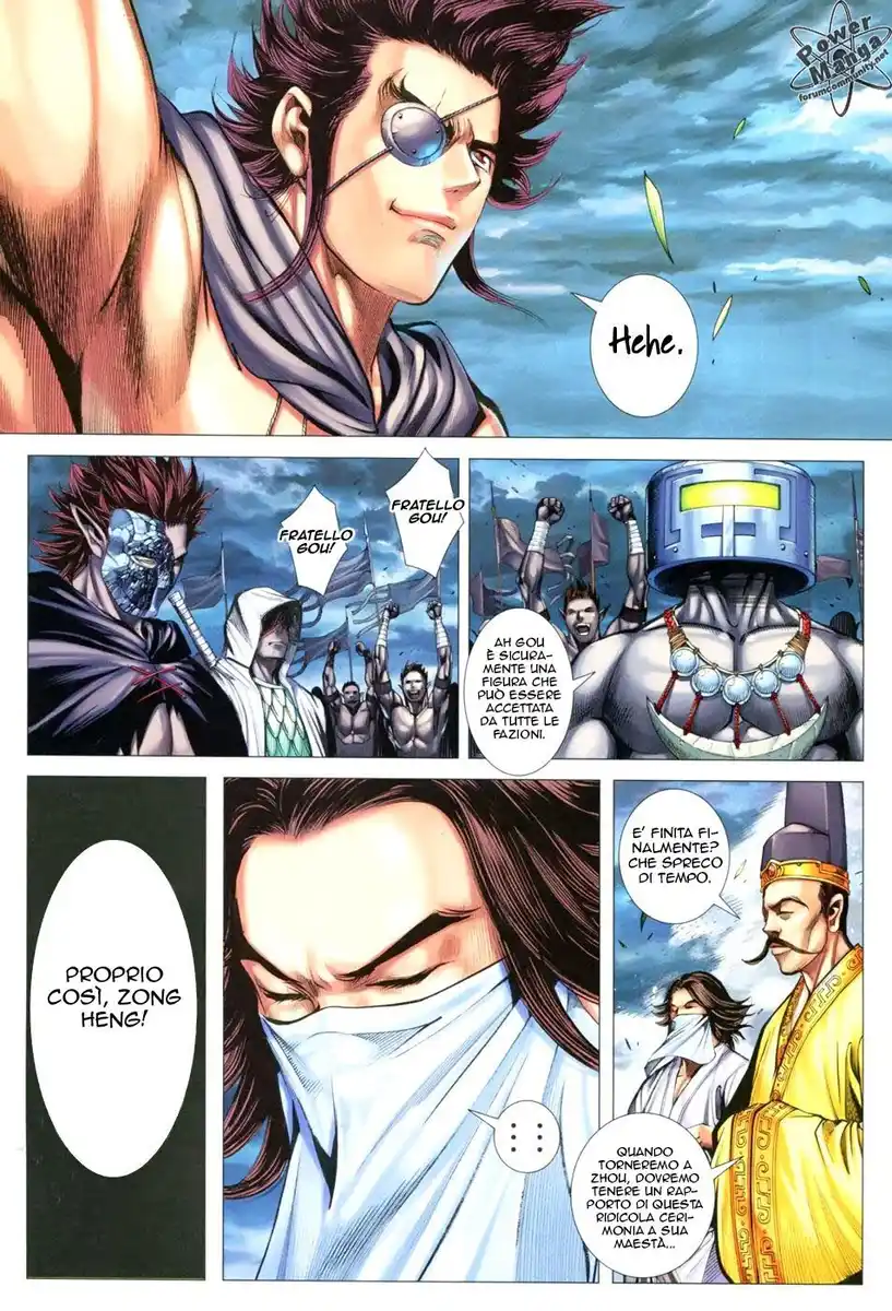 Feng Shen Ji III Capitolo 07 page 29