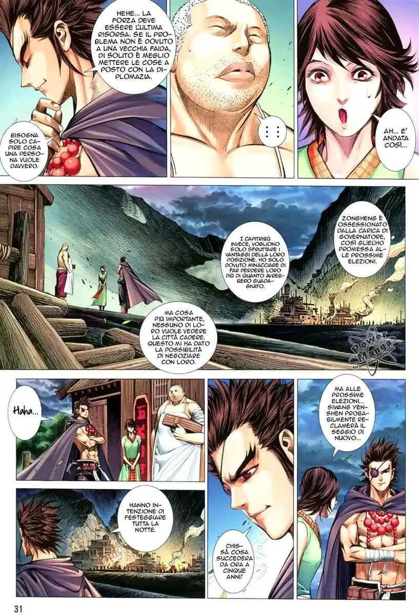 Feng Shen Ji III Capitolo 07 page 32