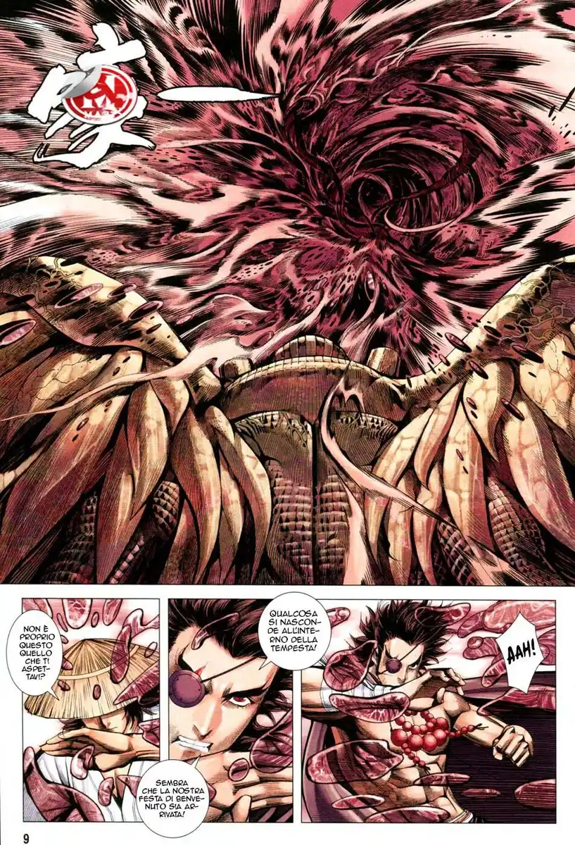 Feng Shen Ji III Capitolo 38 page 10