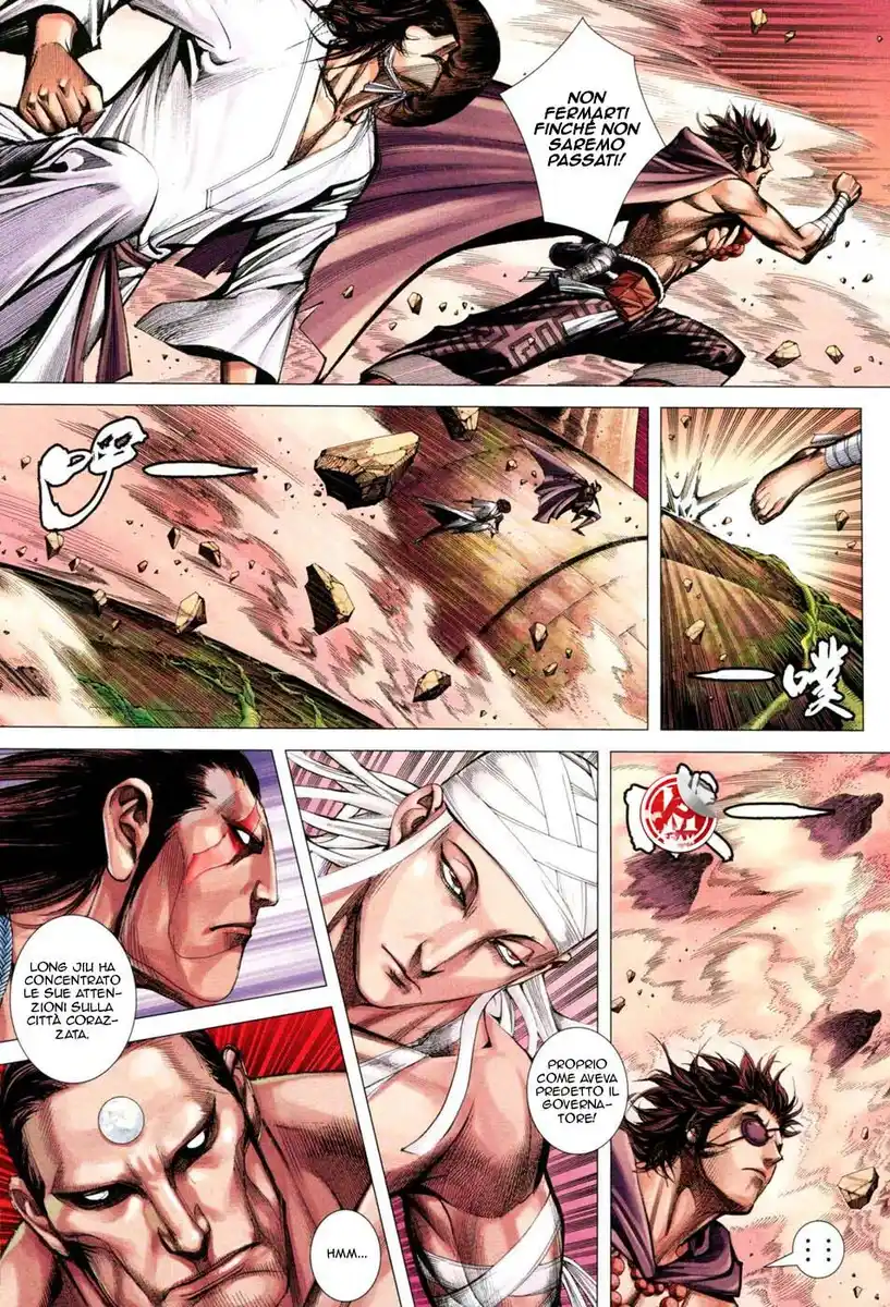 Feng Shen Ji III Capitolo 38 page 22