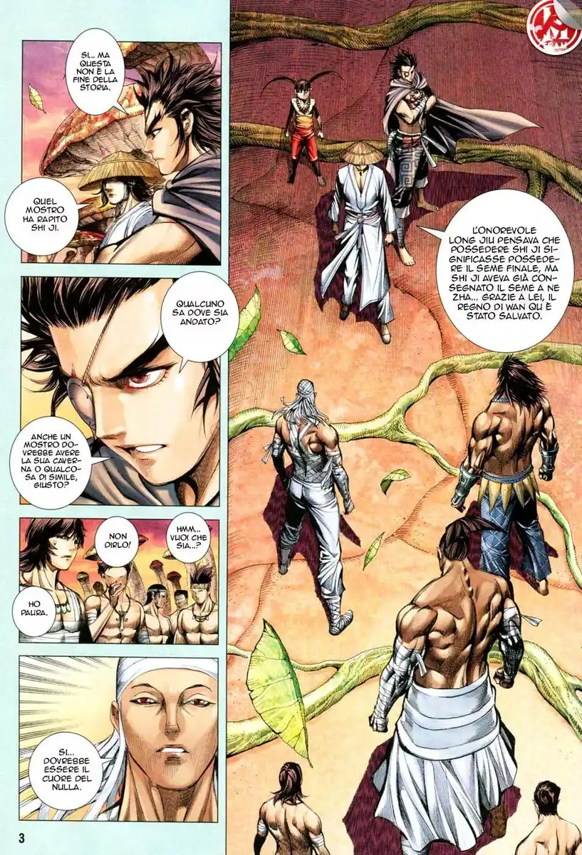 Feng Shen Ji III Capitolo 38 page 4