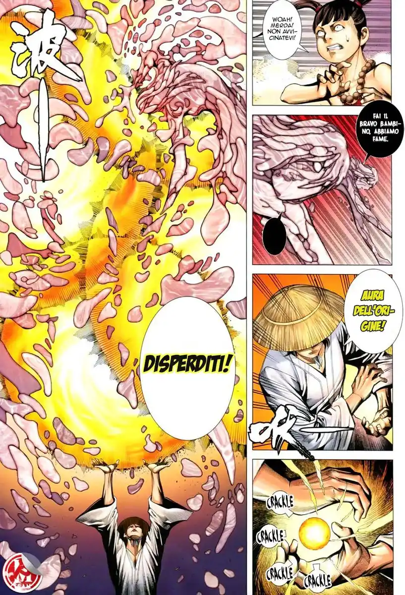 27