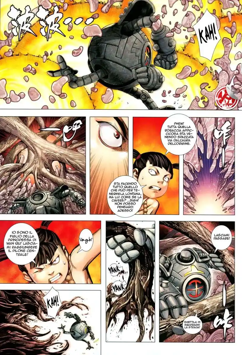 31