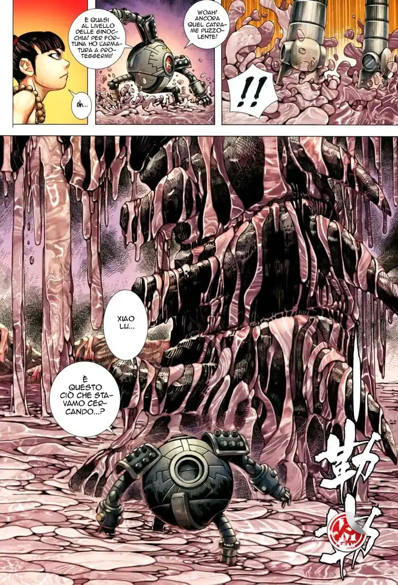 32