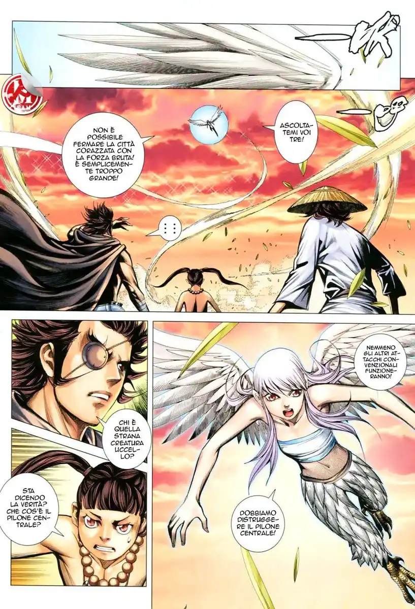 Feng Shen Ji III Capitolo 36 page 4