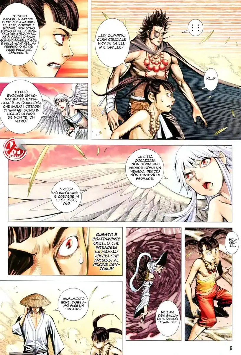 6