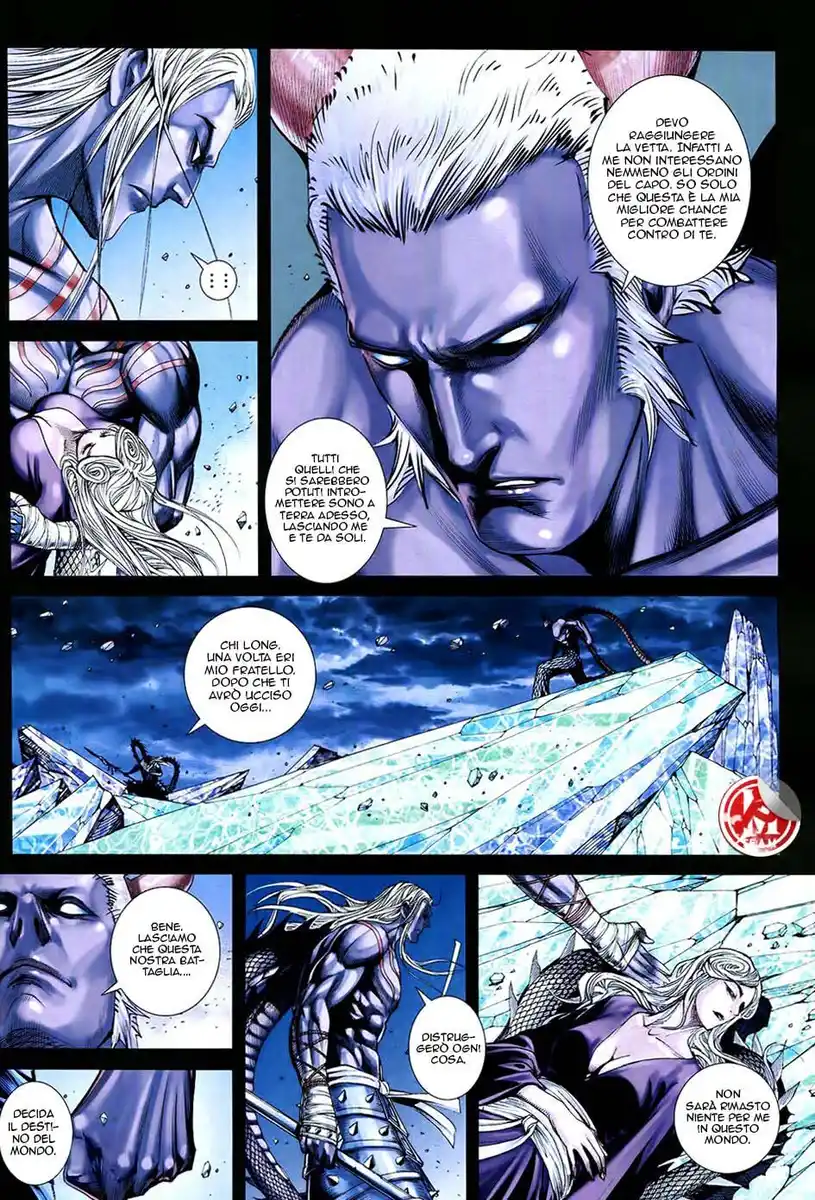 Feng Shen Ji III Capitolo 73 page 5