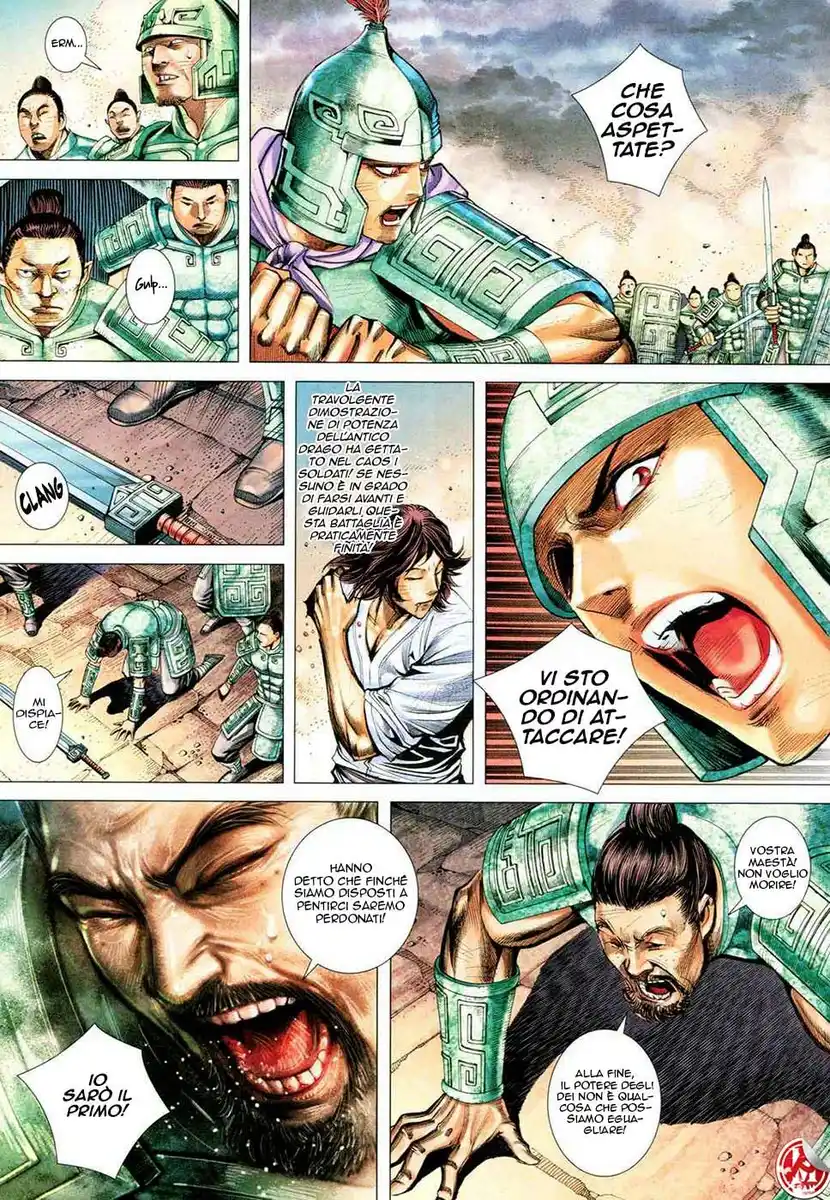 Feng Shen Ji III Capitolo 64 page 22