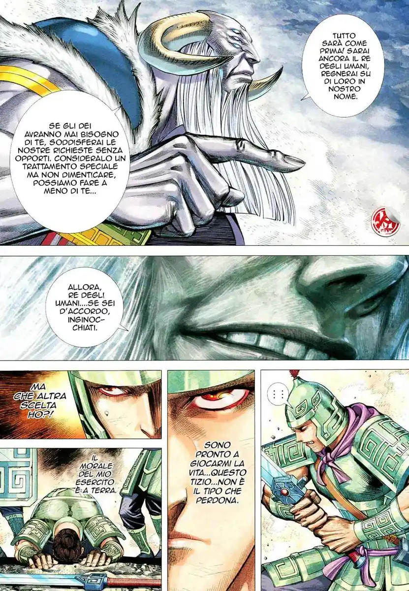 Feng Shen Ji III Capitolo 64 page 26