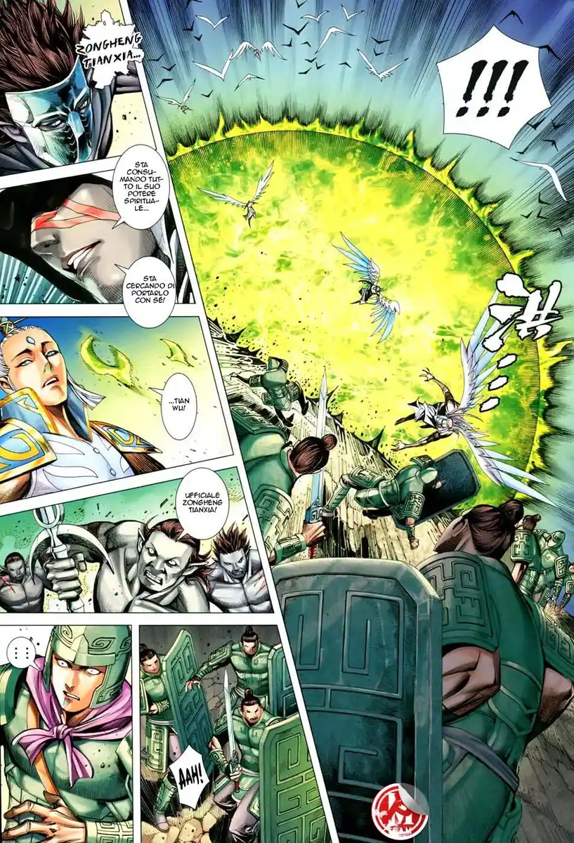 Feng Shen Ji III Capitolo 49 page 12