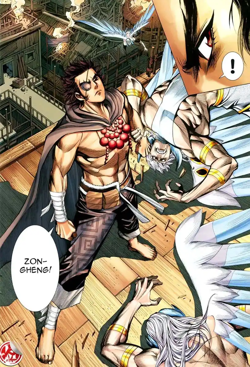 Feng Shen Ji III Capitolo 49 page 13