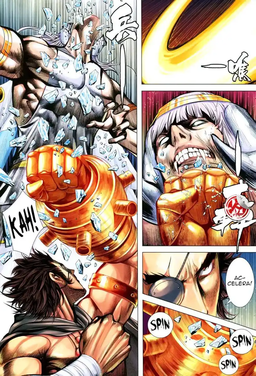 Feng Shen Ji III Capitolo 49 page 16