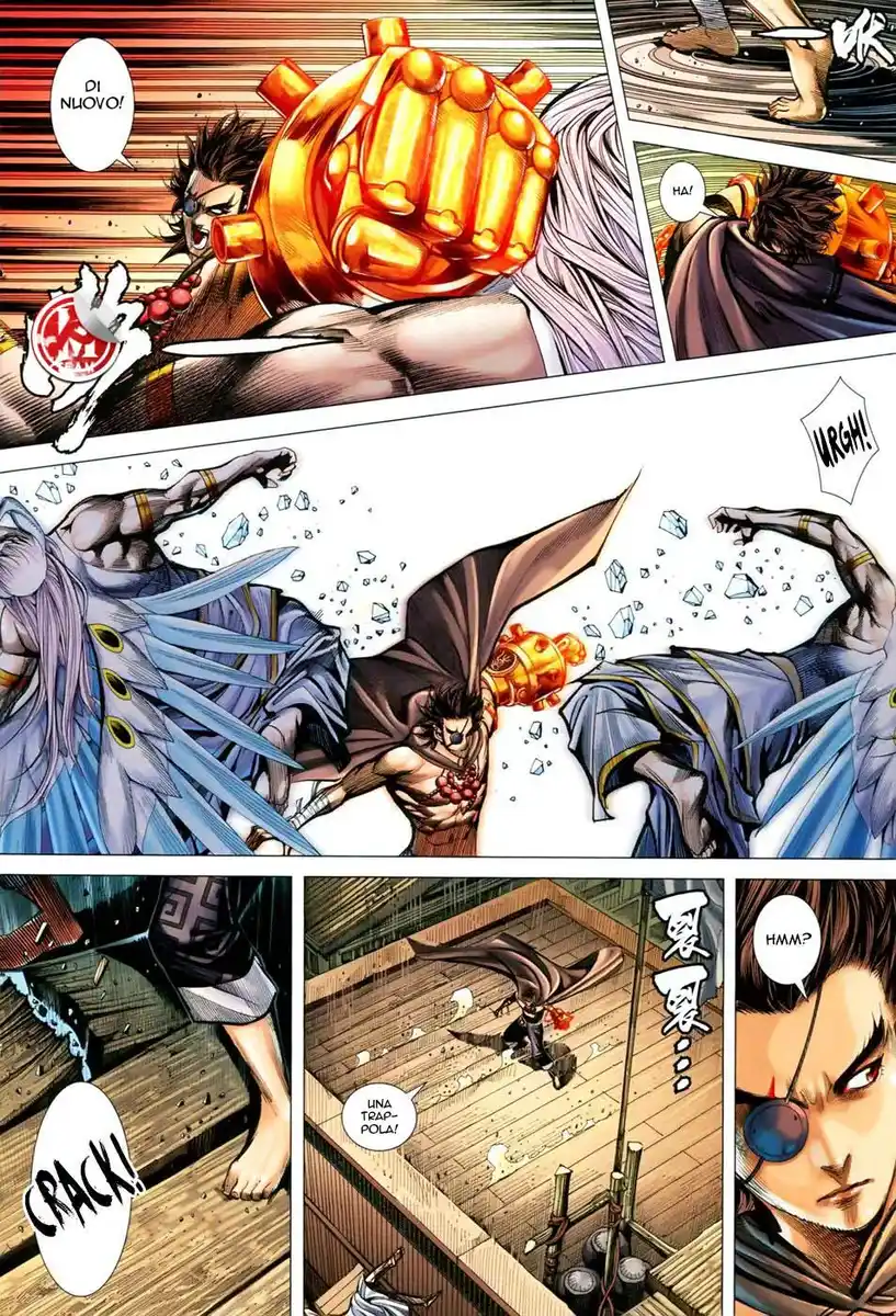 Feng Shen Ji III Capitolo 49 page 17