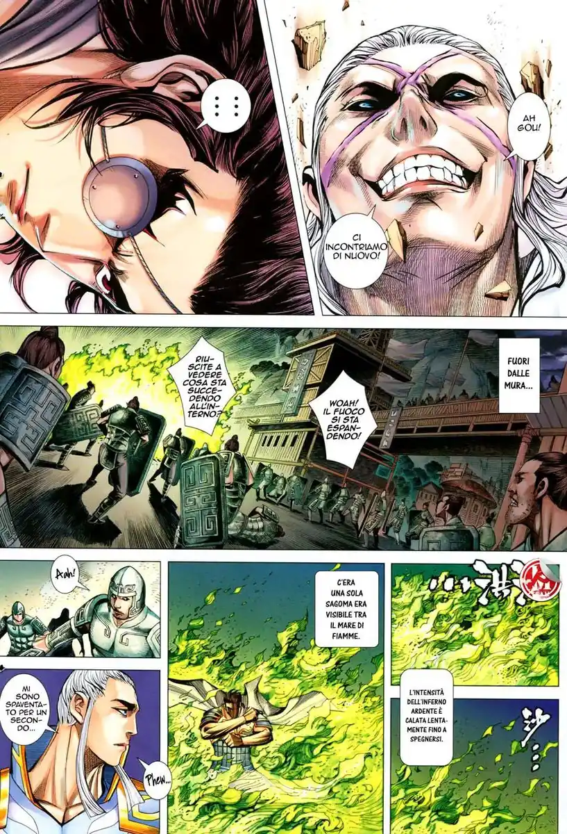 Feng Shen Ji III Capitolo 49 page 19