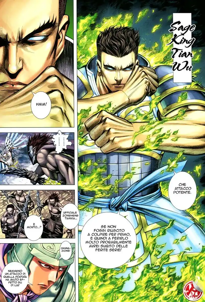 Feng Shen Ji III Capitolo 49 page 20