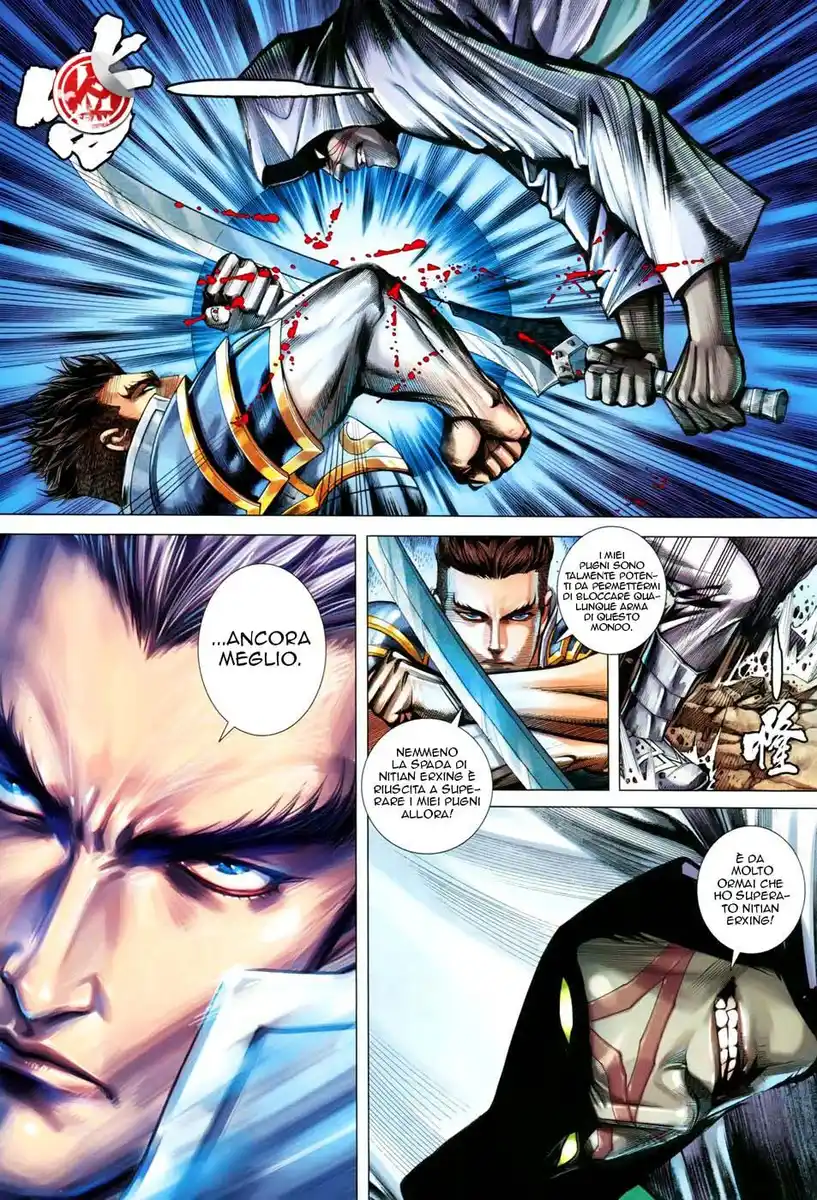 Feng Shen Ji III Capitolo 49 page 22