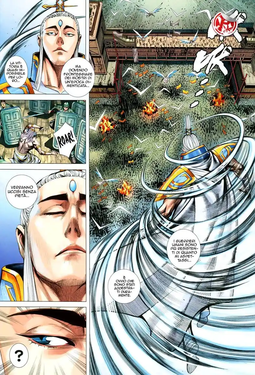 Feng Shen Ji III Capitolo 49 page 28