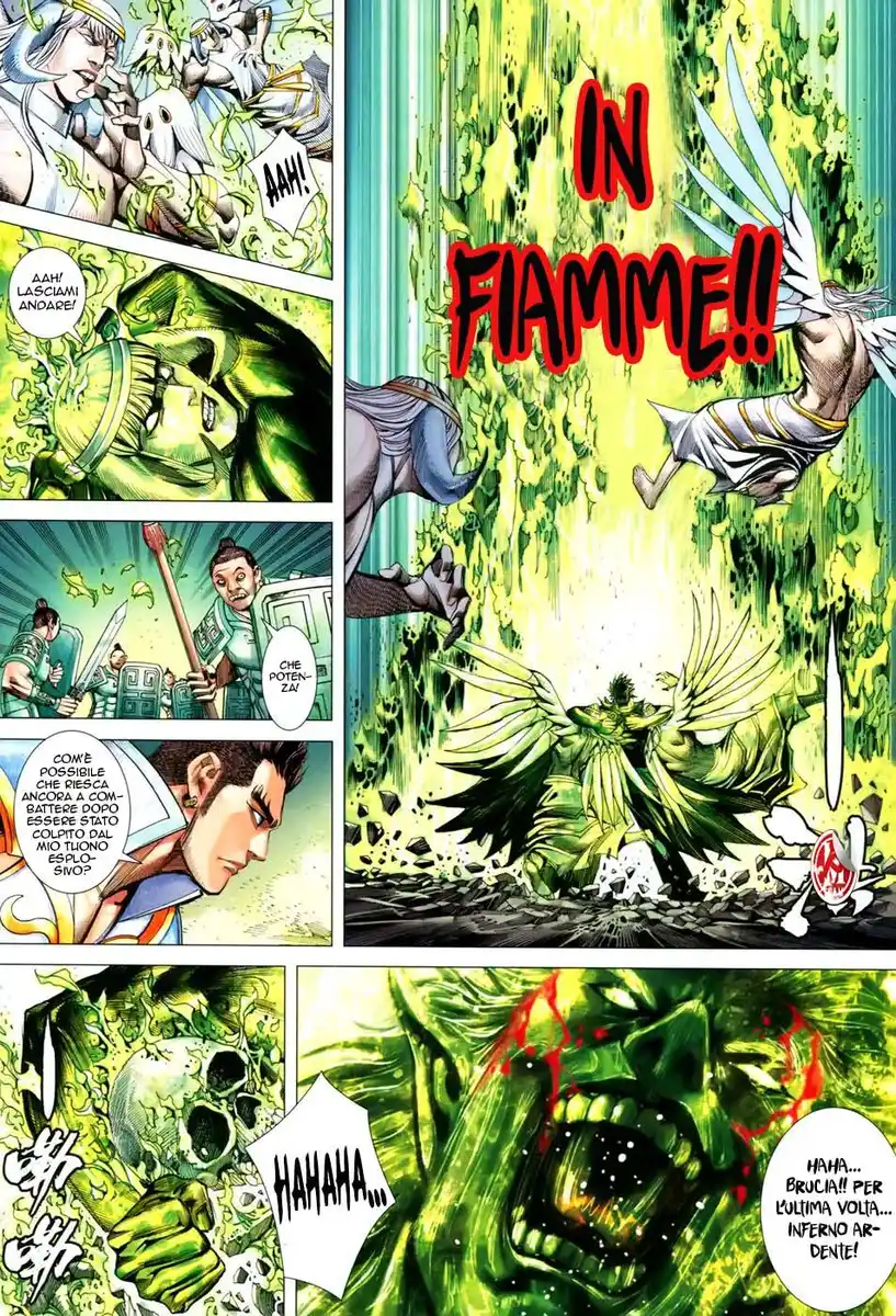 Feng Shen Ji III Capitolo 49 page 7