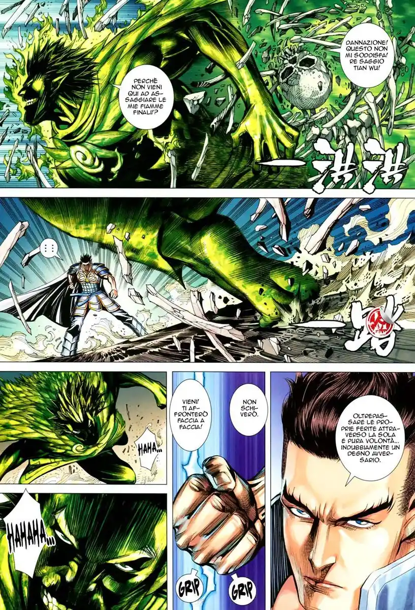 Feng Shen Ji III Capitolo 49 page 8