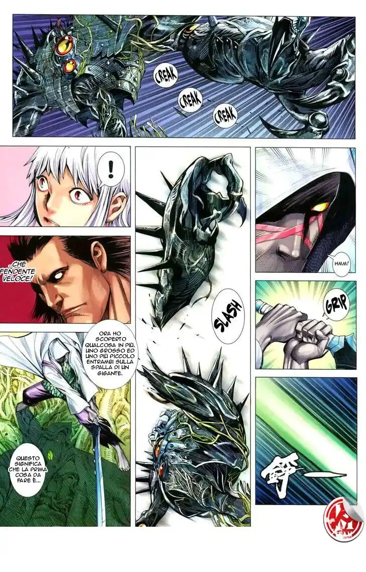 Feng Shen Ji III Capitolo 27 page 10