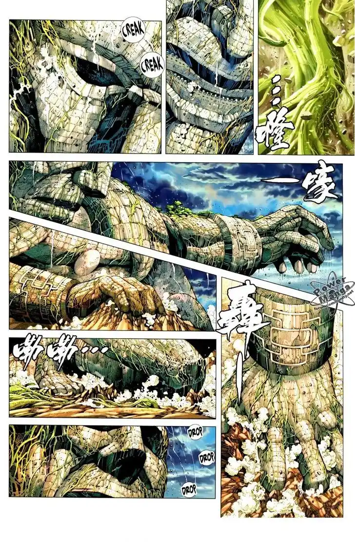 Feng Shen Ji III Capitolo 27 page 3