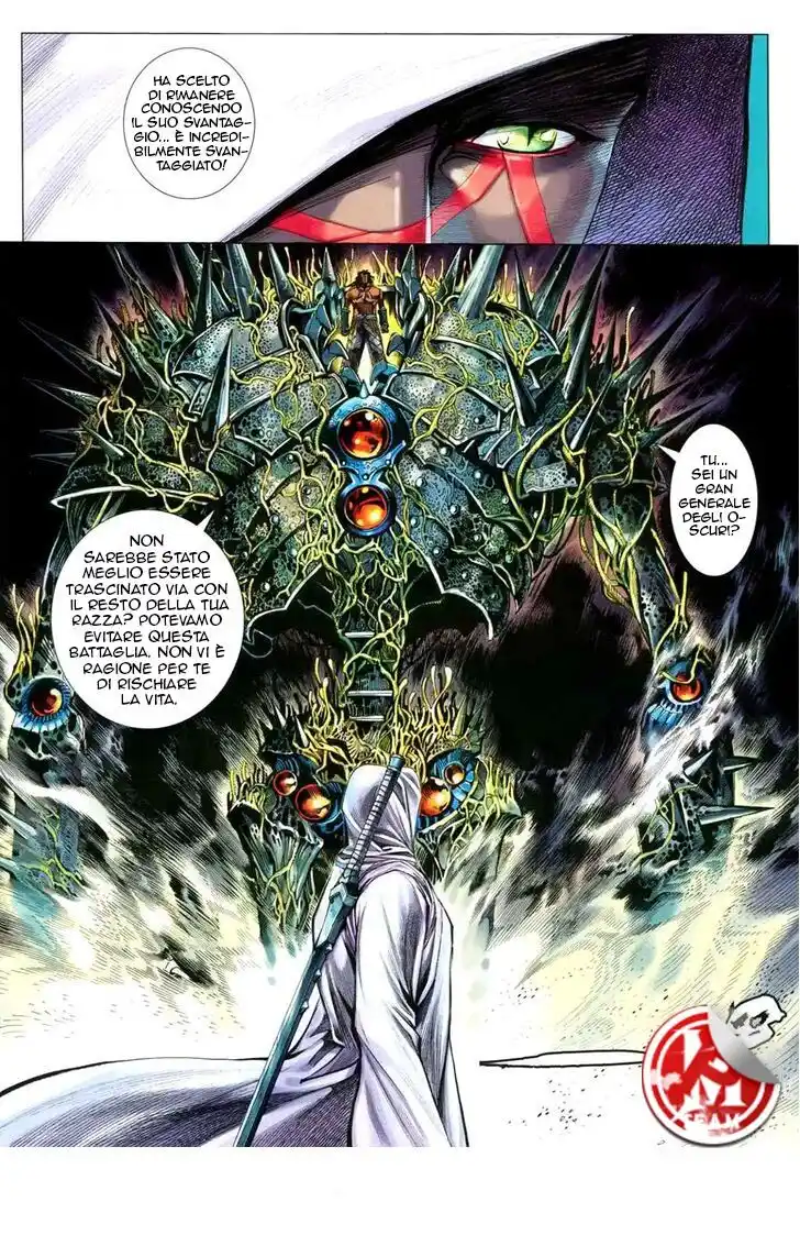 Feng Shen Ji III Capitolo 27 page 7