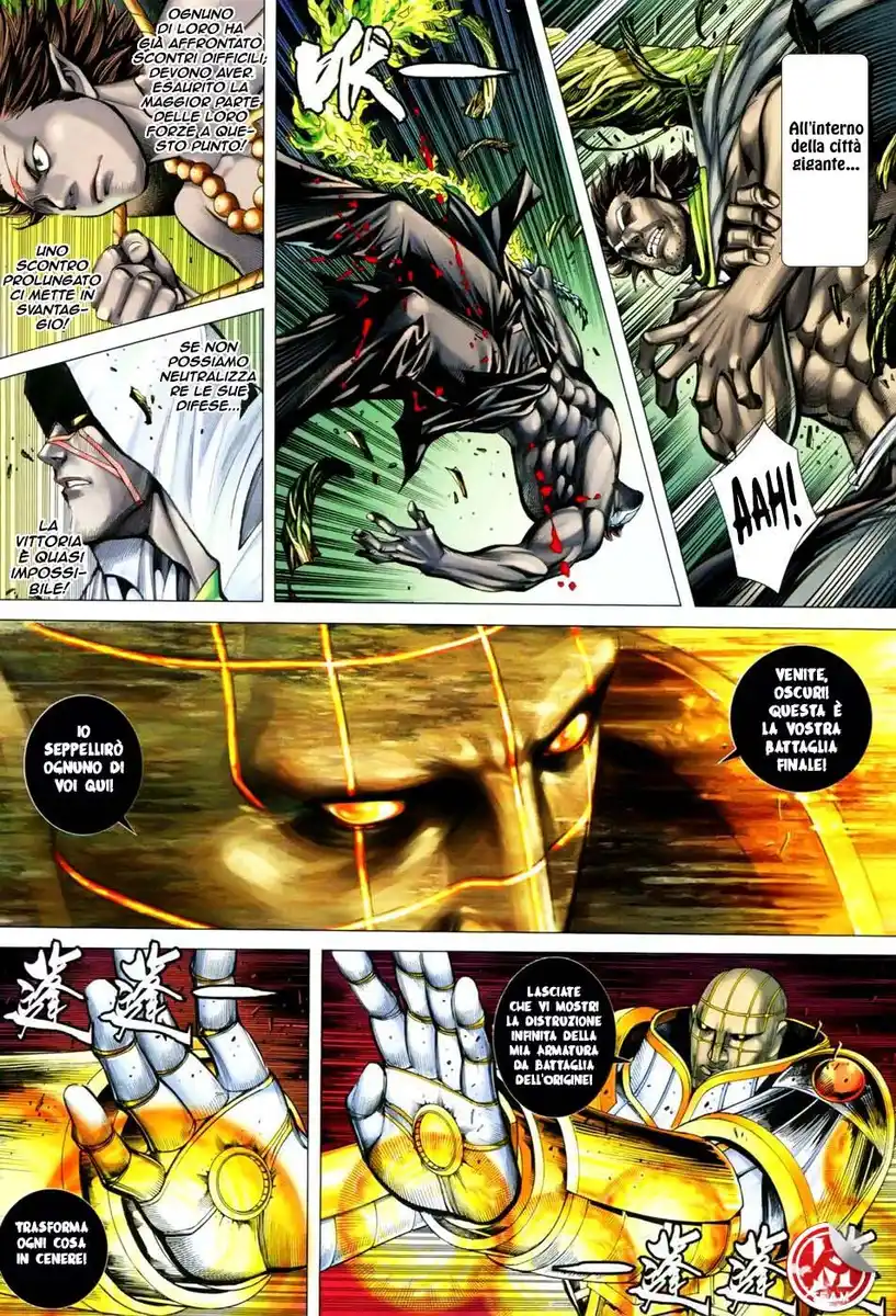 Feng Shen Ji III Capitolo 32 page 4