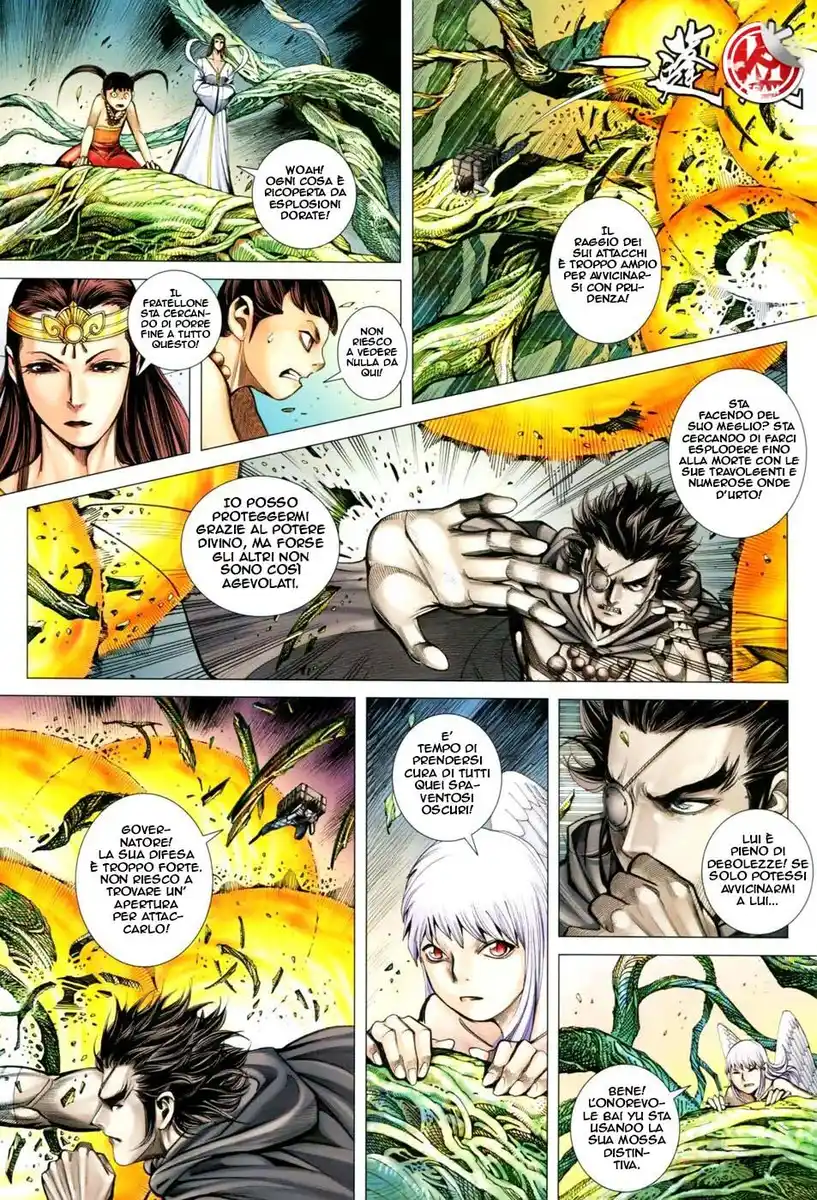 Feng Shen Ji III Capitolo 32 page 6