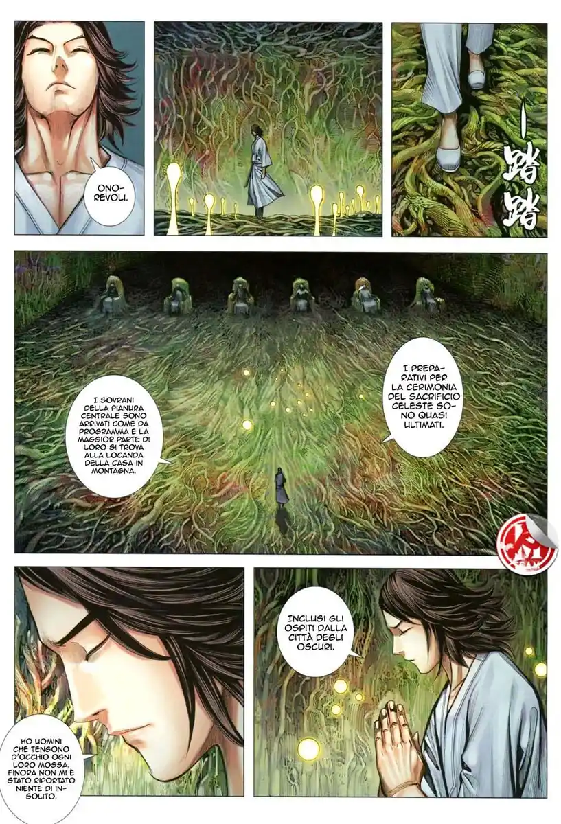 Feng Shen Ji III Capitolo 13 page 24