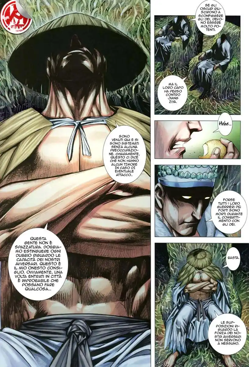 Feng Shen Ji III Capitolo 13 page 26