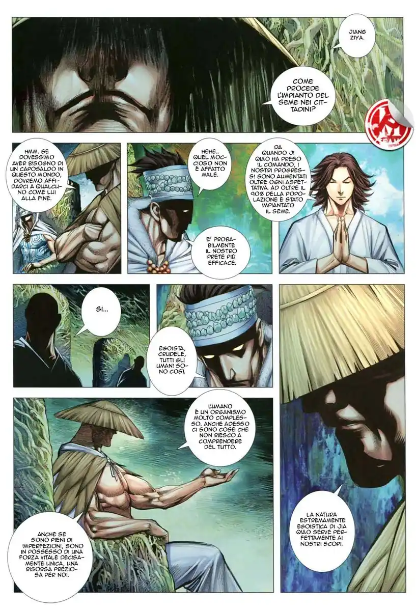 Feng Shen Ji III Capitolo 13 page 27