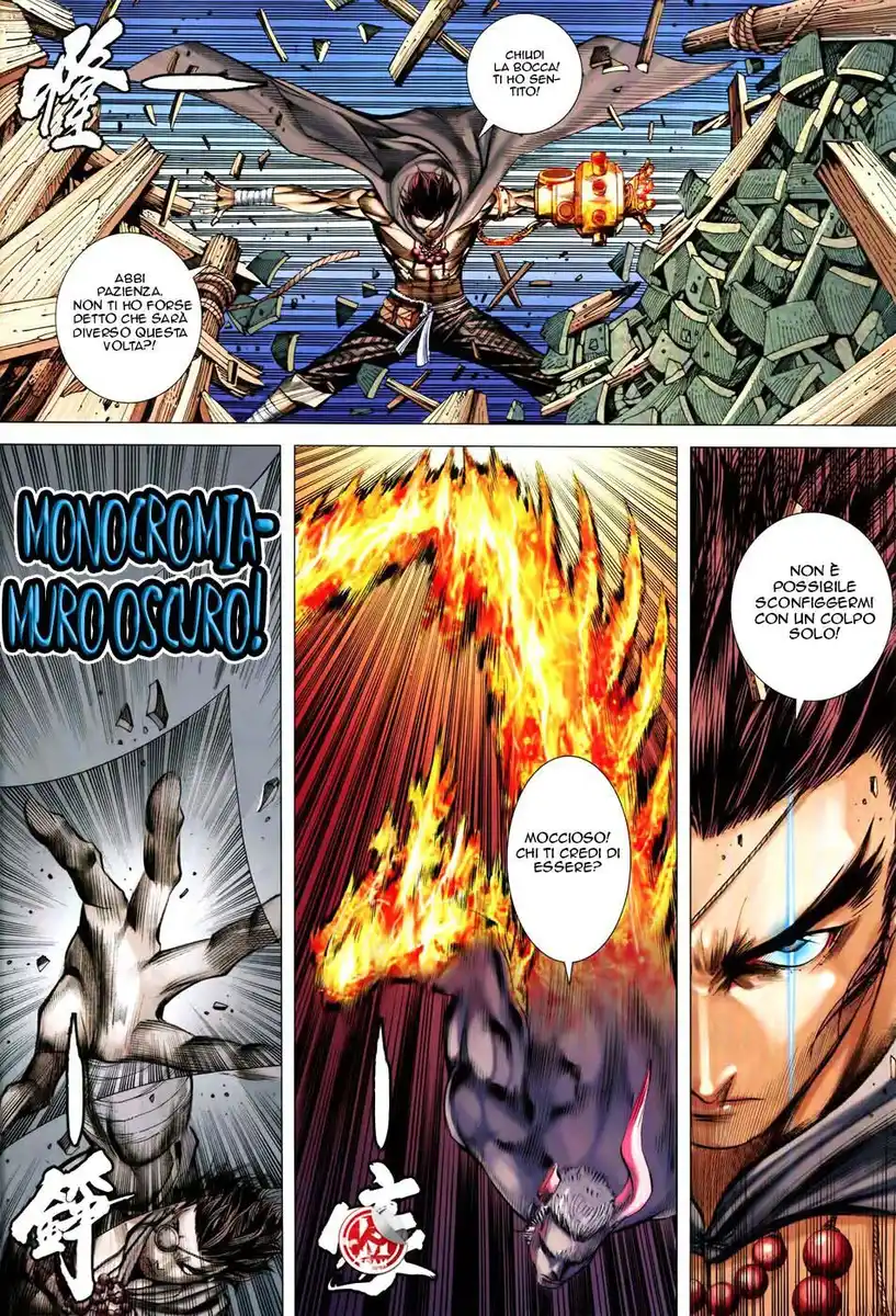 Feng Shen Ji III Capitolo 72 page 16