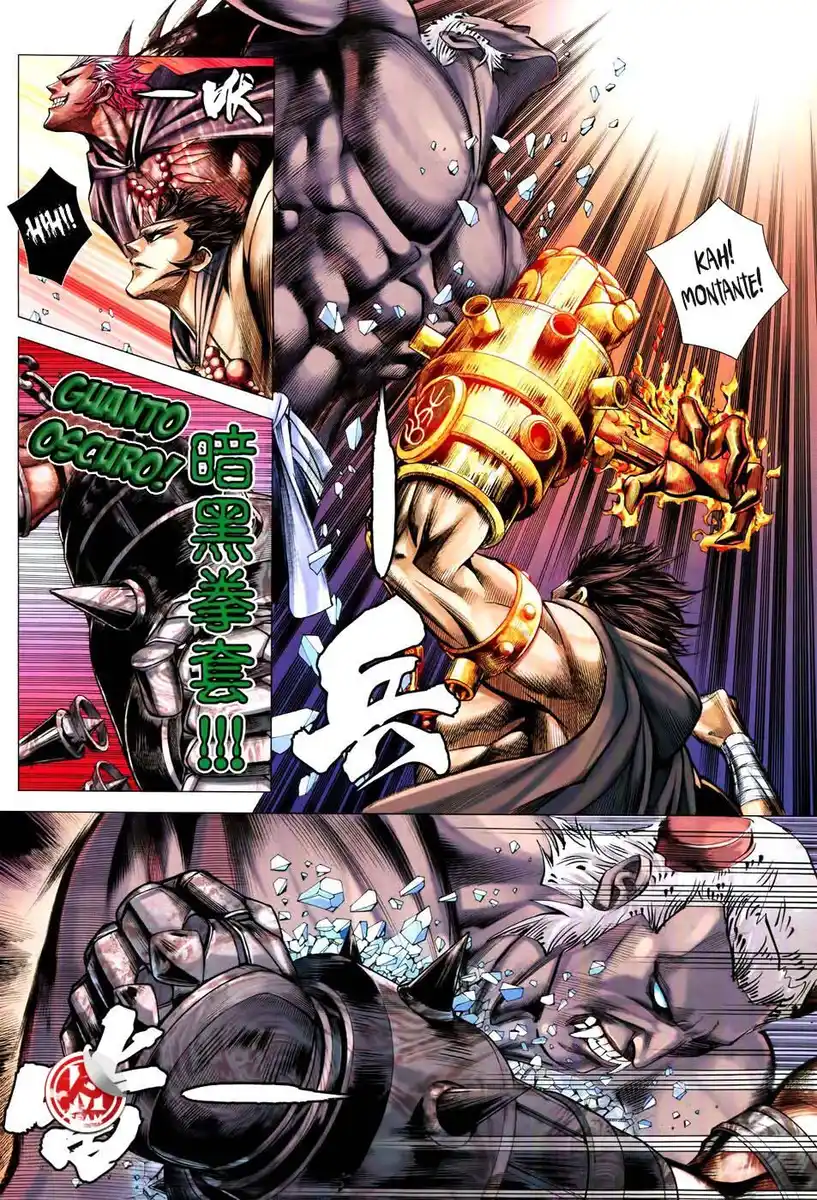 Feng Shen Ji III Capitolo 72 page 23